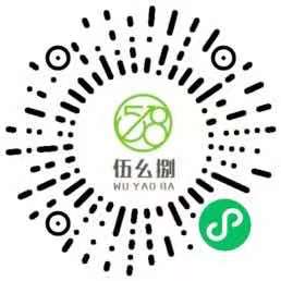 鹽城伍幺捌科技服務有限公司